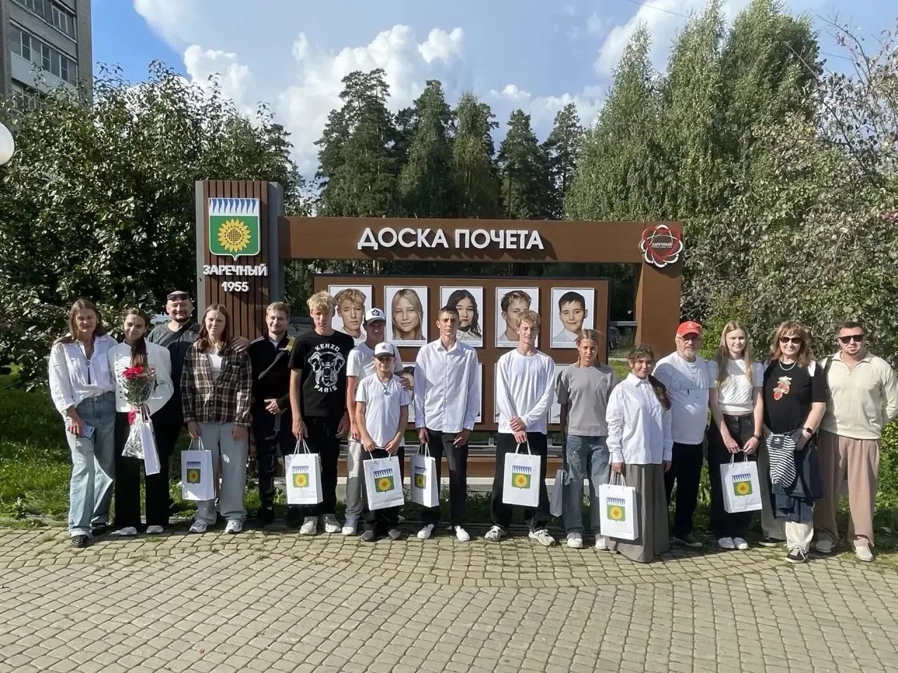 ❤ Сегодня, 04 сентября, состоялось Торжественное открытие Доски почёта, где размещены л...