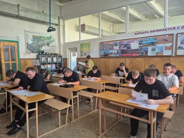 👮 🧑‍🎓 В  Государственном бюджетном профессиональном образовательном учреждении Ростовской области