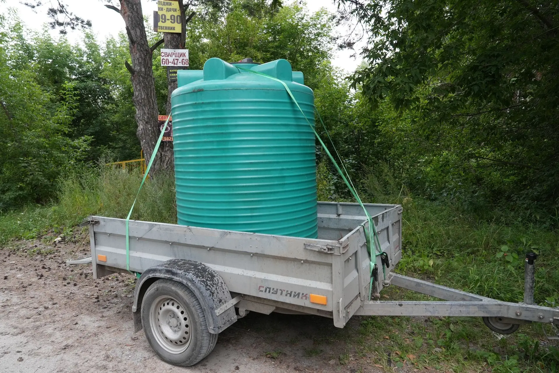 Городской штаб принял решение организовать подвоз чистой воды в садоводческие товарищес...