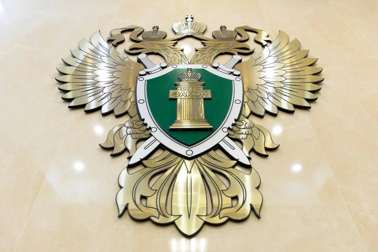 ⚖️Жительница Керчи, выполнявшая функции курьера в группе телефонных мошенников, 4 года проведет в ко