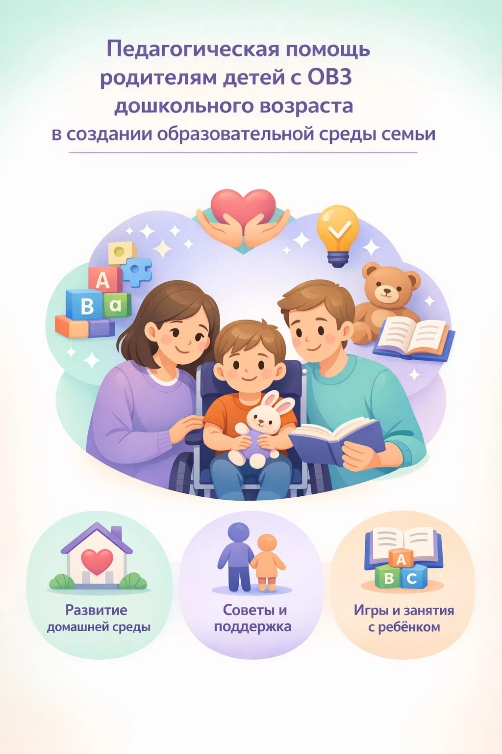 #МБДОУДС1 #детсадПингвин
#ГодДошкольногоОбразования
#ТульскаяобластьГДО