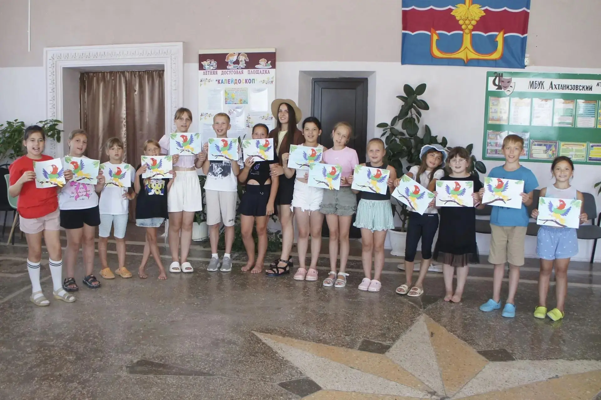 🦜 Яркие приключения и творчество на летней площадке «Калейдоскоп» Ахтанизовского КСЦ! 🌿30 июля на 