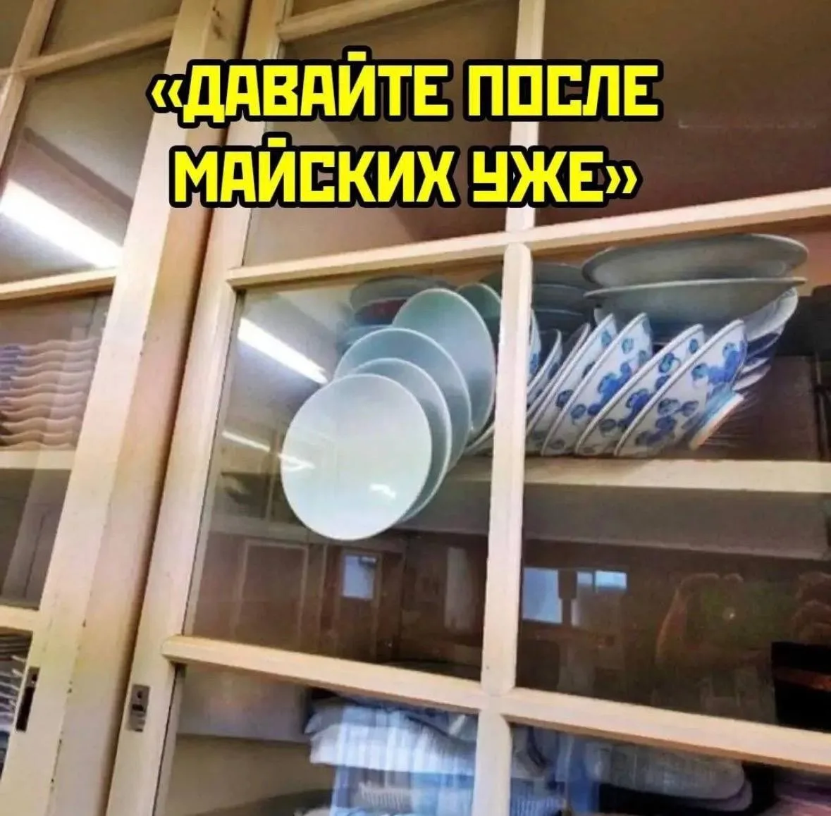 Все предприниматели в майские праздники 😄