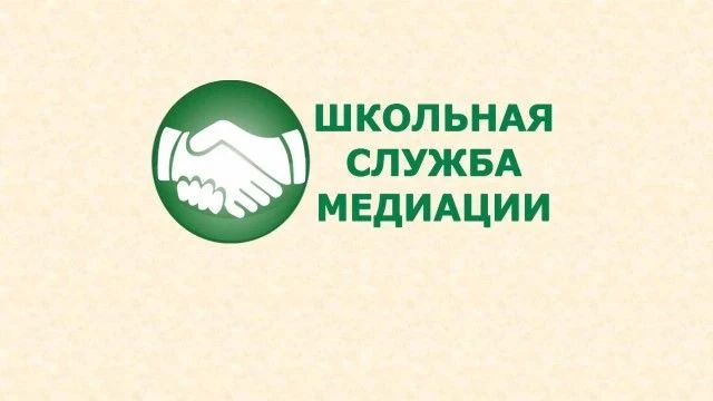Вакансия: миротворец! 🕊️