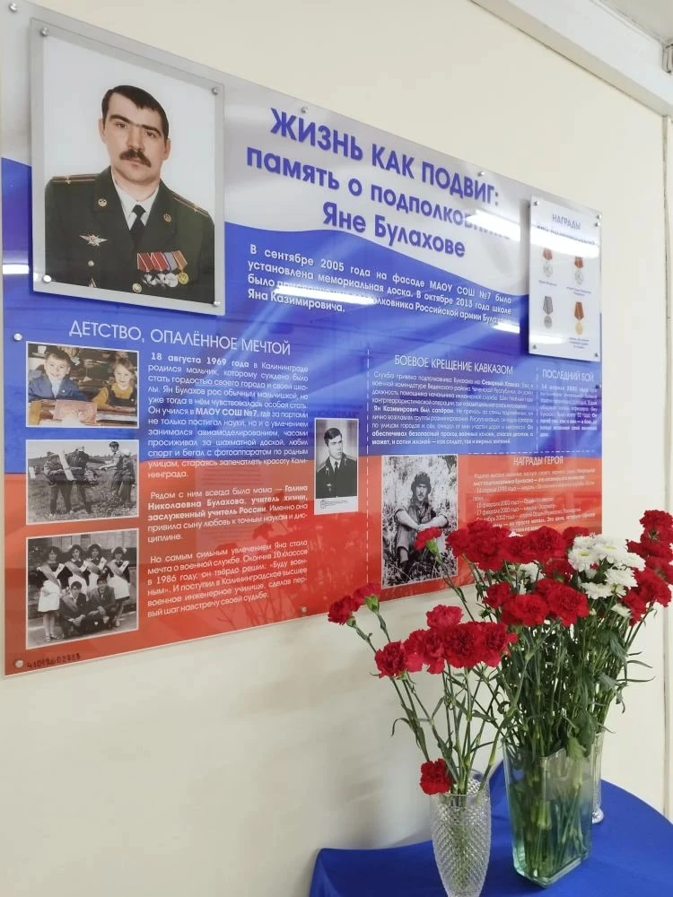 Продолжаем знакомить вас с нашими проектами ✨