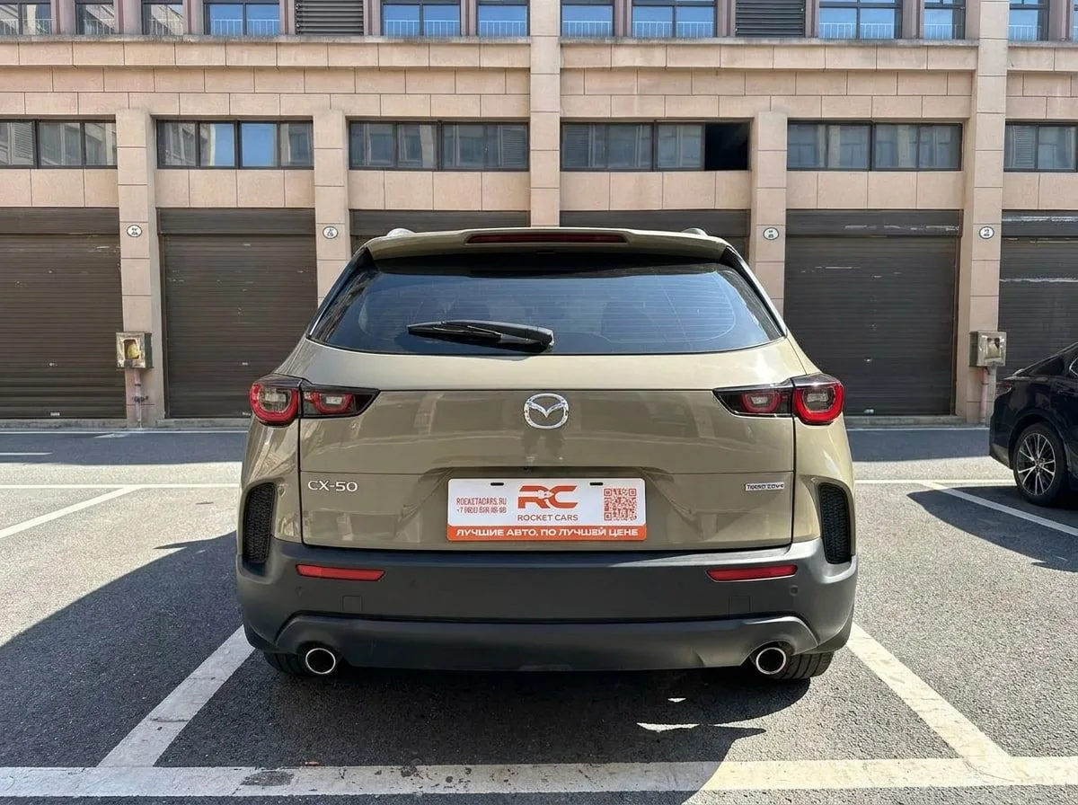 🚗 Mazda CX-50 Leading Edition