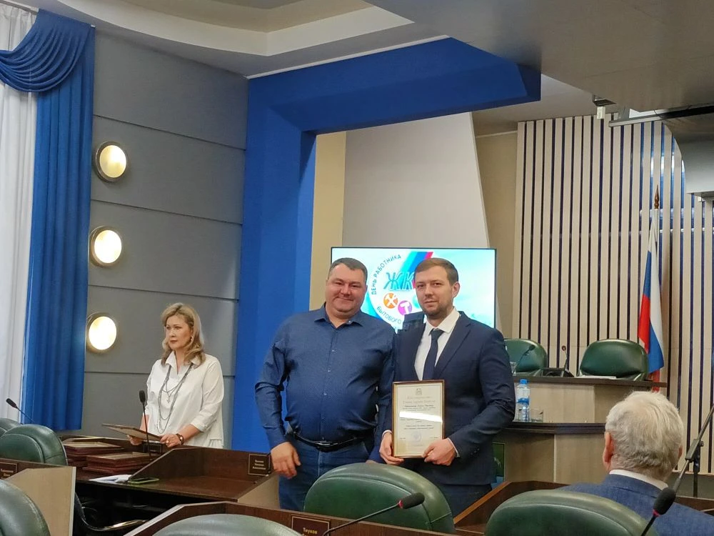 В минувшие выходные мы отмечали профессиональный праздник- день работника ЖКХ. Наши сот...