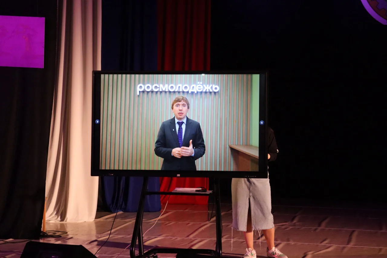 ➡️ Вот и пришло время "Твоего хода"!  Сегодня в Горском ГАУ прошла презентация нового сезона Всеросс