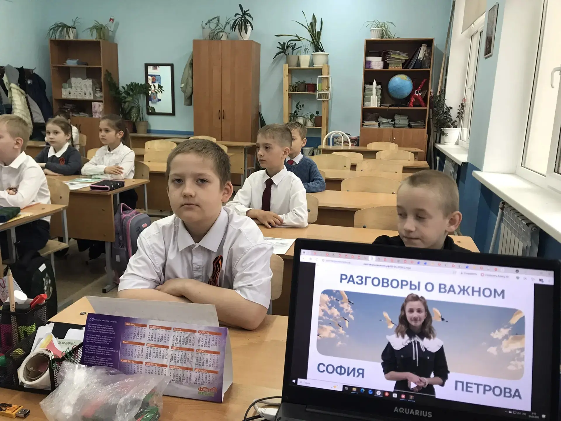 Сегодня на «Разговоре о важном» мы говорили о Песнях войны. 🎶  Это оказался очень трогательный урок.