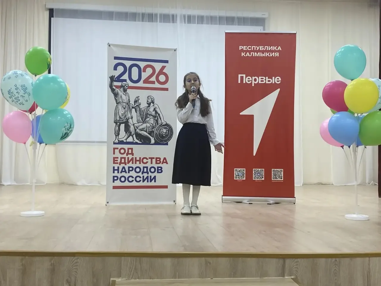 Итоги конкурса чтецов "Была бы только степь моя жива" ,посвящённого творчеству Кугультинова Д.Н.  В 
