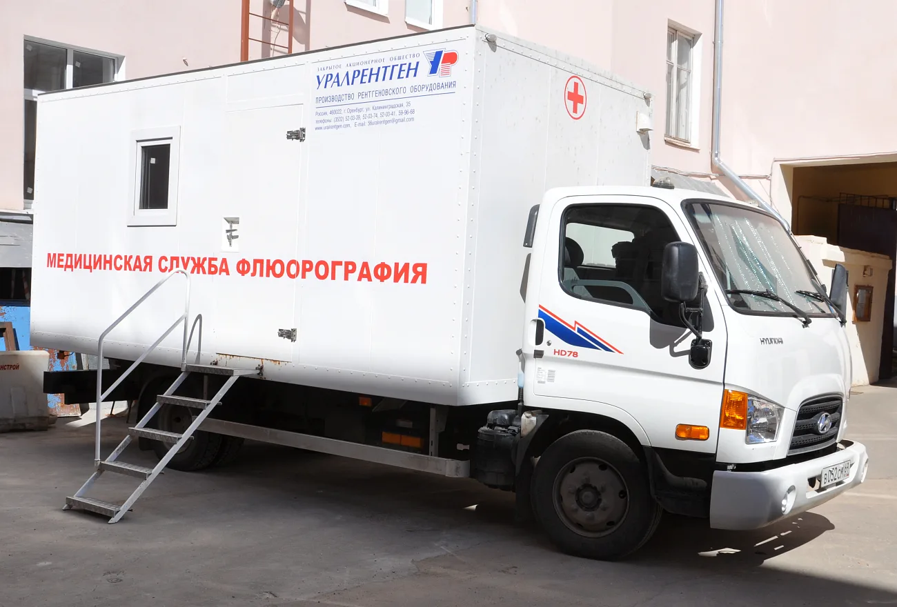 С 15 по 19 июня в Сандовском районе будет работать передвижной флюорограф Тверского областного клини