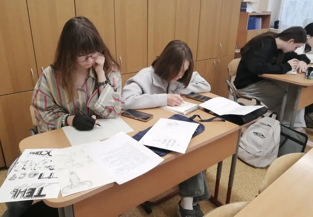 💢 Книжная графика   ✅ В рамках Фестиваля дополнительного образования ученики 7 «З» класса приняли уч