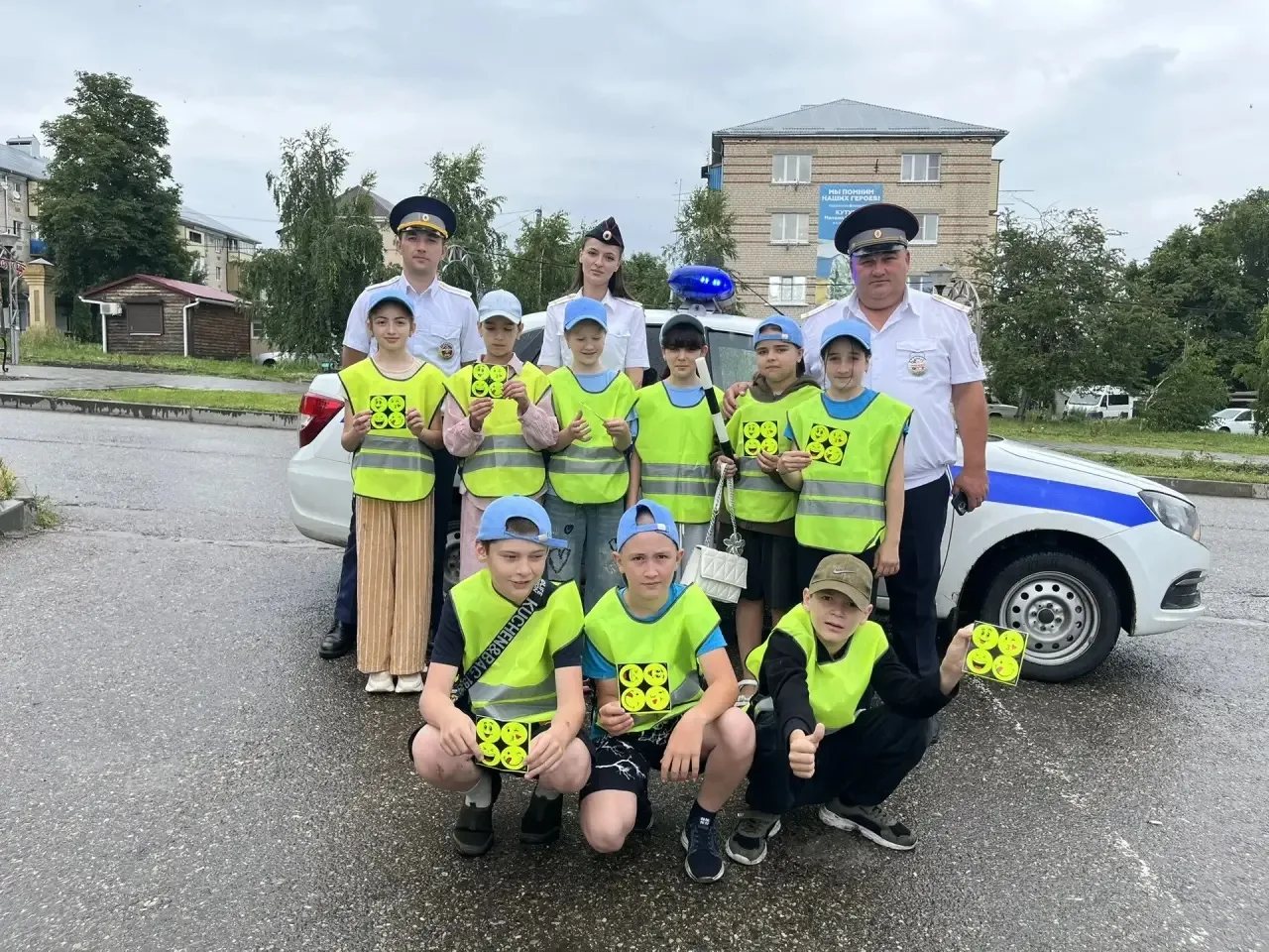🚦 Акция «Знай и соблюдай!»
