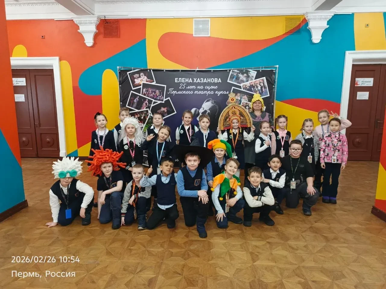 26 февраля 1г класс посетил кукольный театр 🎭