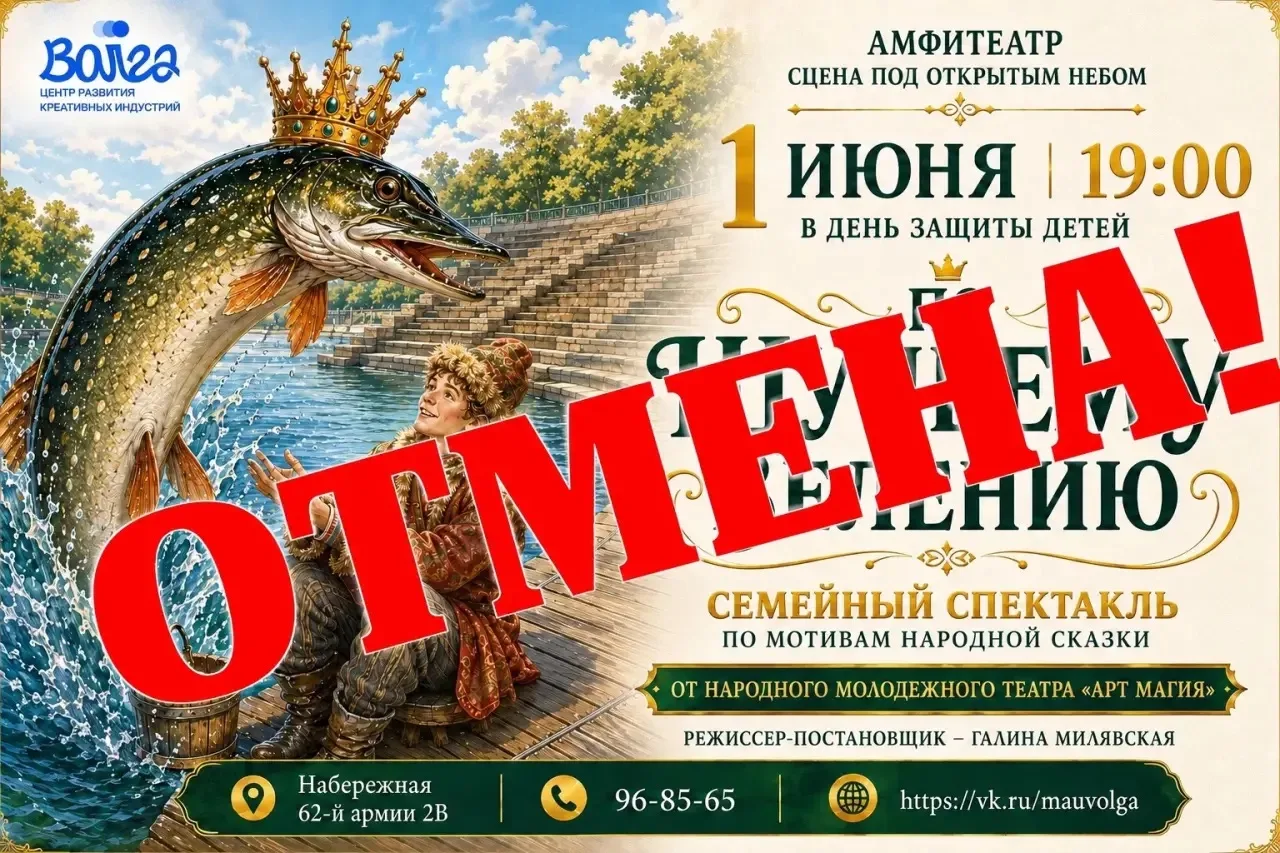 СРОЧНАЯ ИНФОРМАЦИЯ!