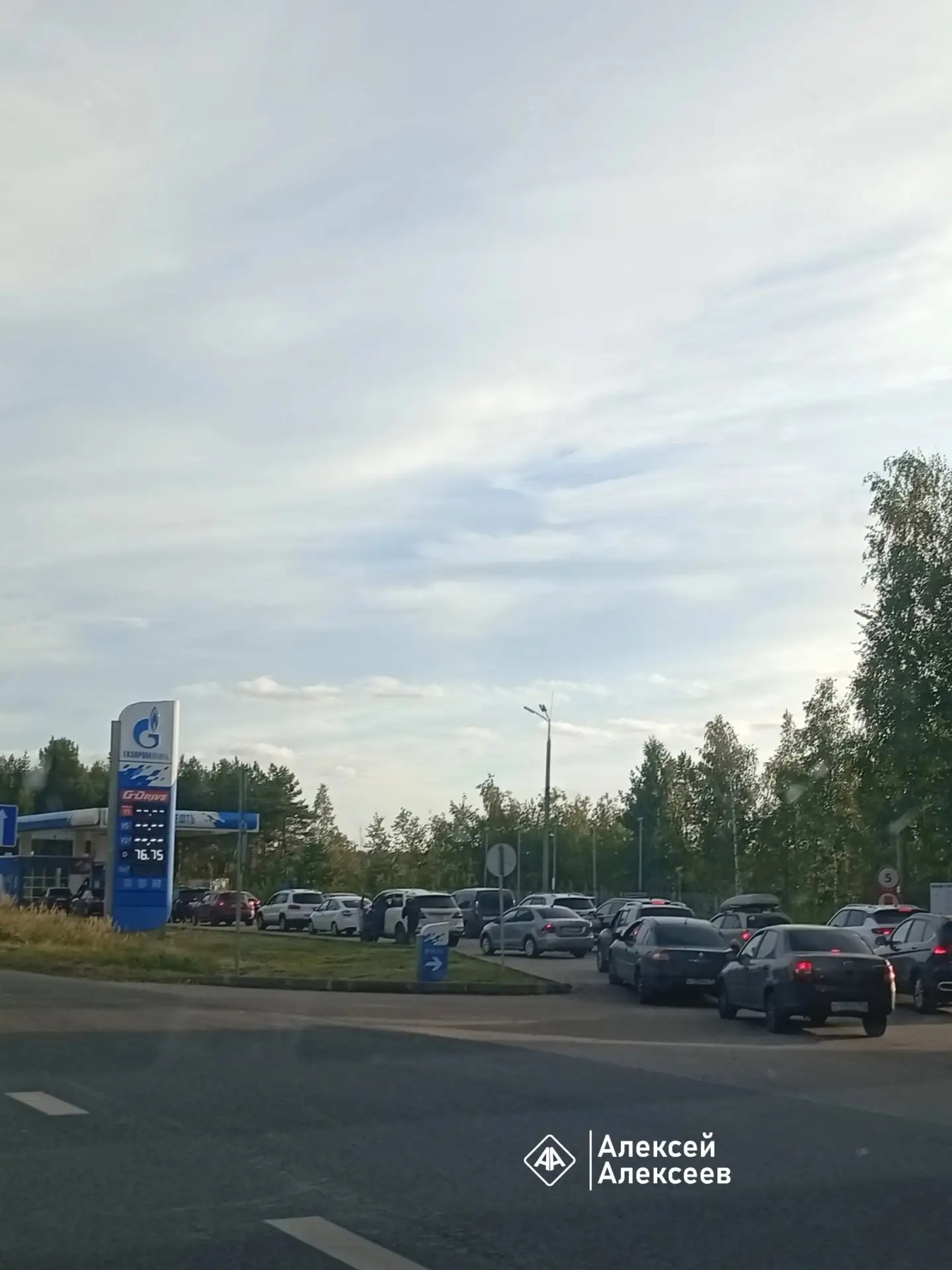 ⛽ На маршруте Дзержинск — Заволжье обнаружили нехватку бензина