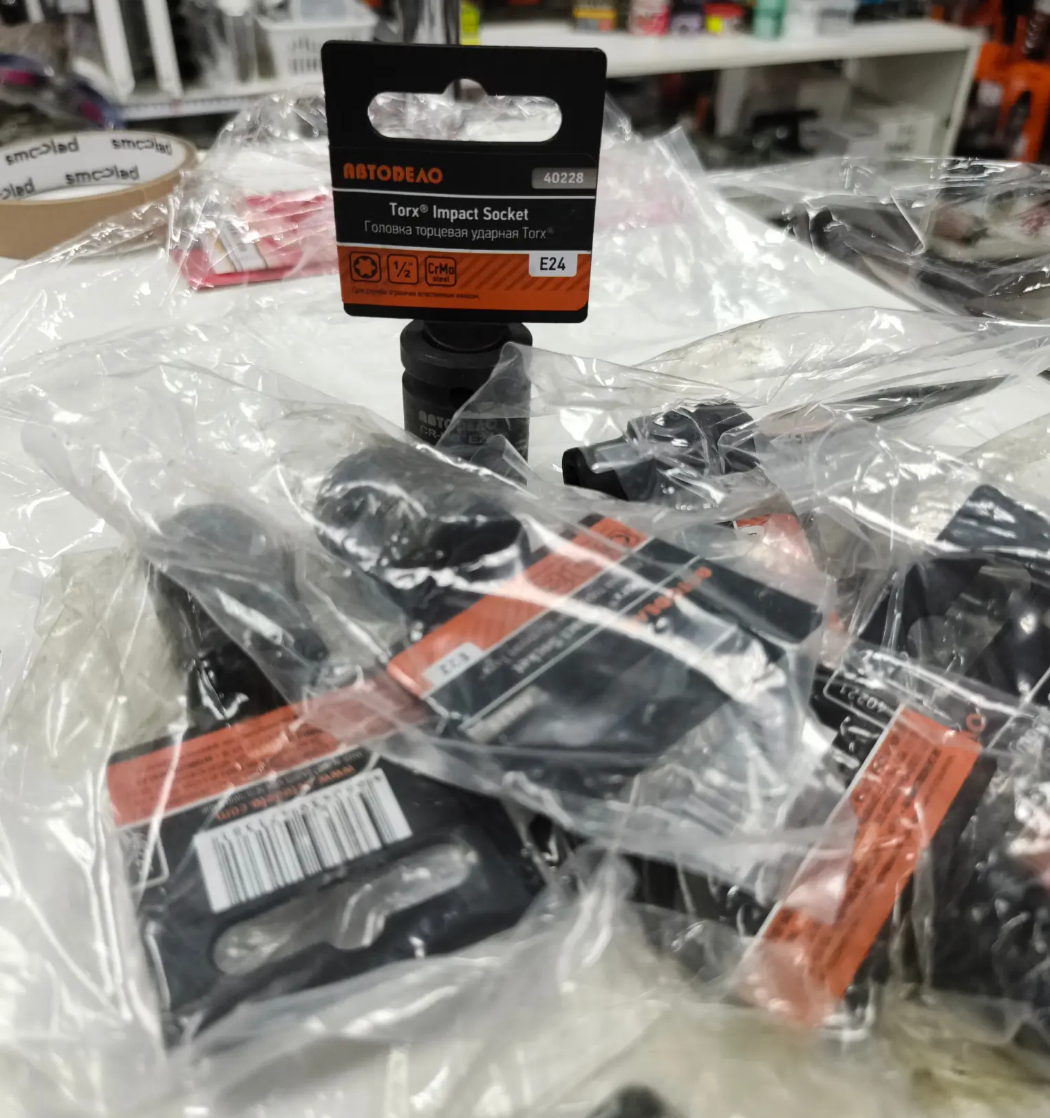 Поступление. Головка torx ударная