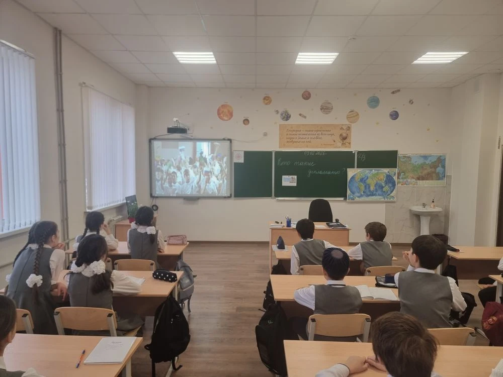 Сегодня , 9 февраля в нашей школе  прошли уроки  «Разговоры о важном». Тема занятия приурочена ко Дн