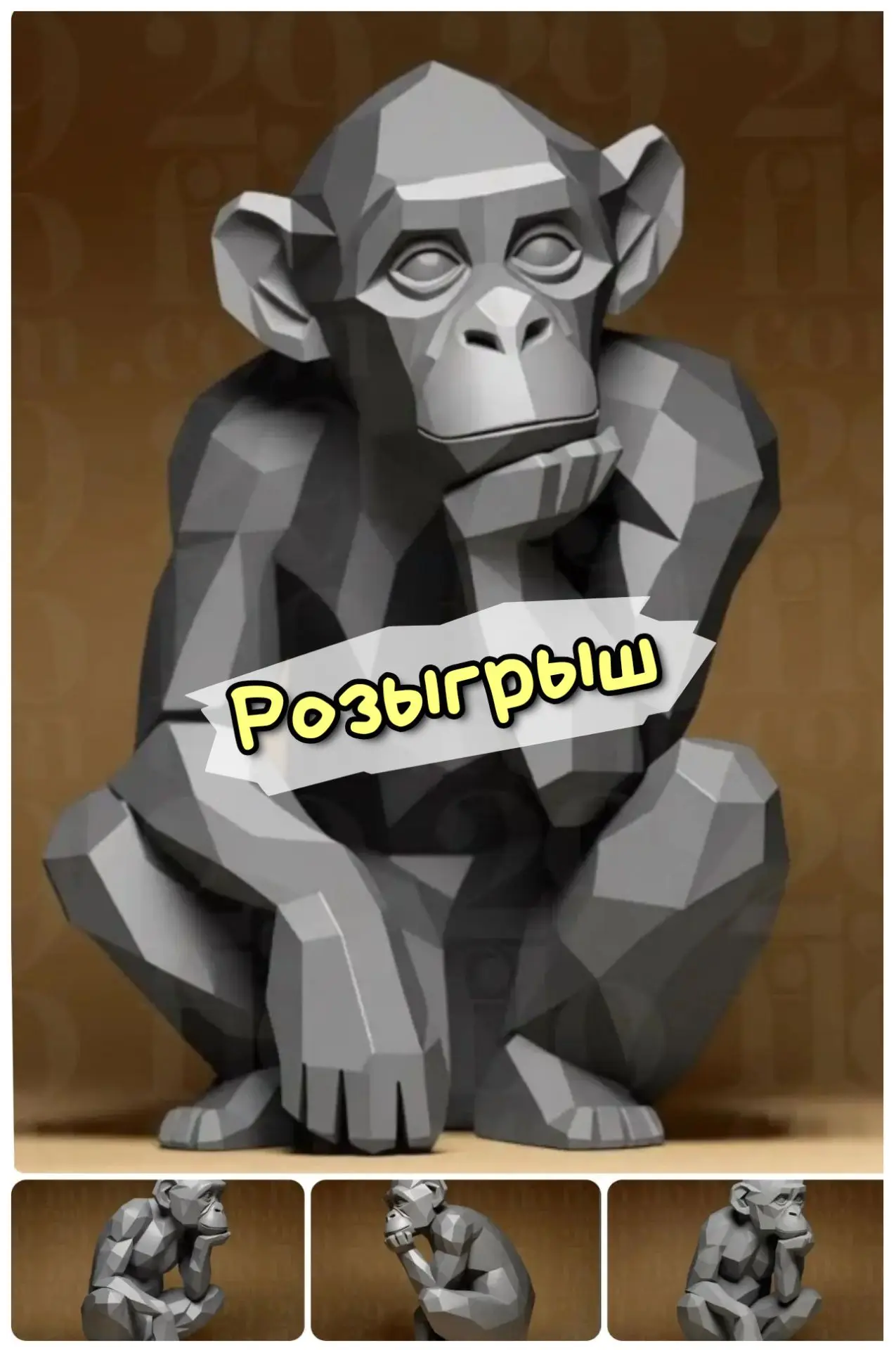 Наши поздравления победительнице 🎉
