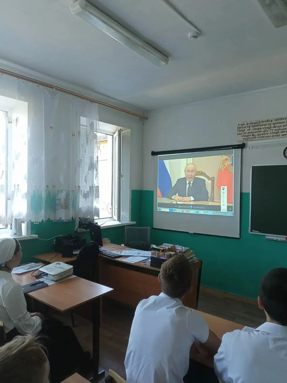 1 сентября первым учебным событием года стали занятия "Разговоры о важном" на тему "Еди...