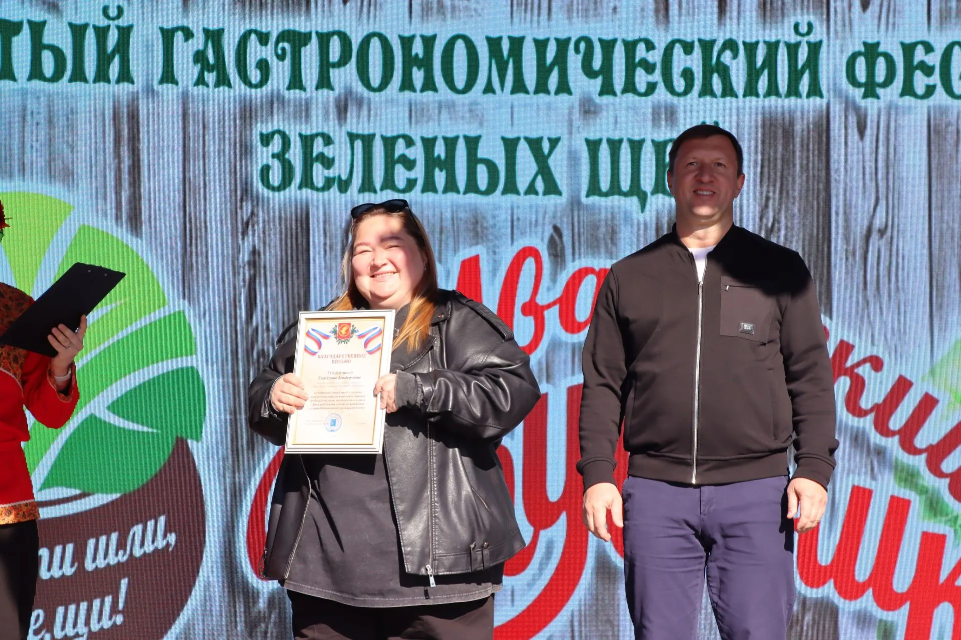 💚Тысячи гостей собрались на 12-м гастрономическом фестивале «Ивановский капустник»