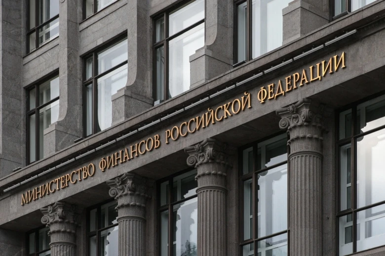 С 1 апреля 2026 года вступает в силу Приказ Минфина России от 16.05.2025 N 58н, который отменяет дей