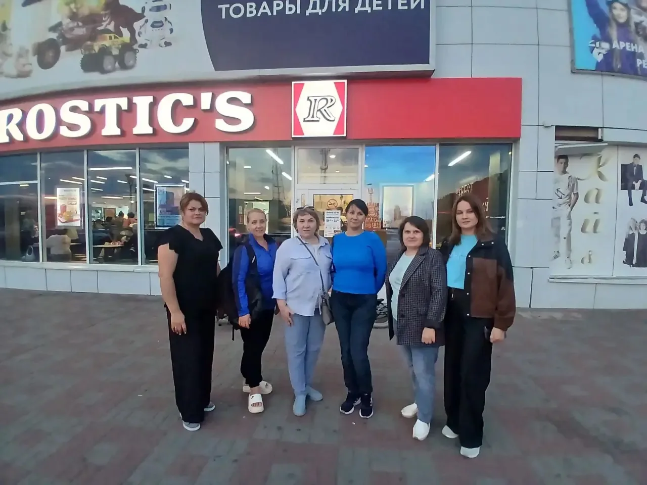 Педагогический рейд - успешно завершён!