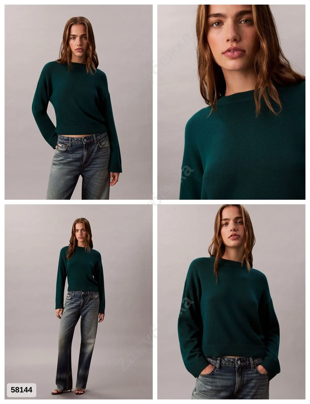 #CalvinKlein
