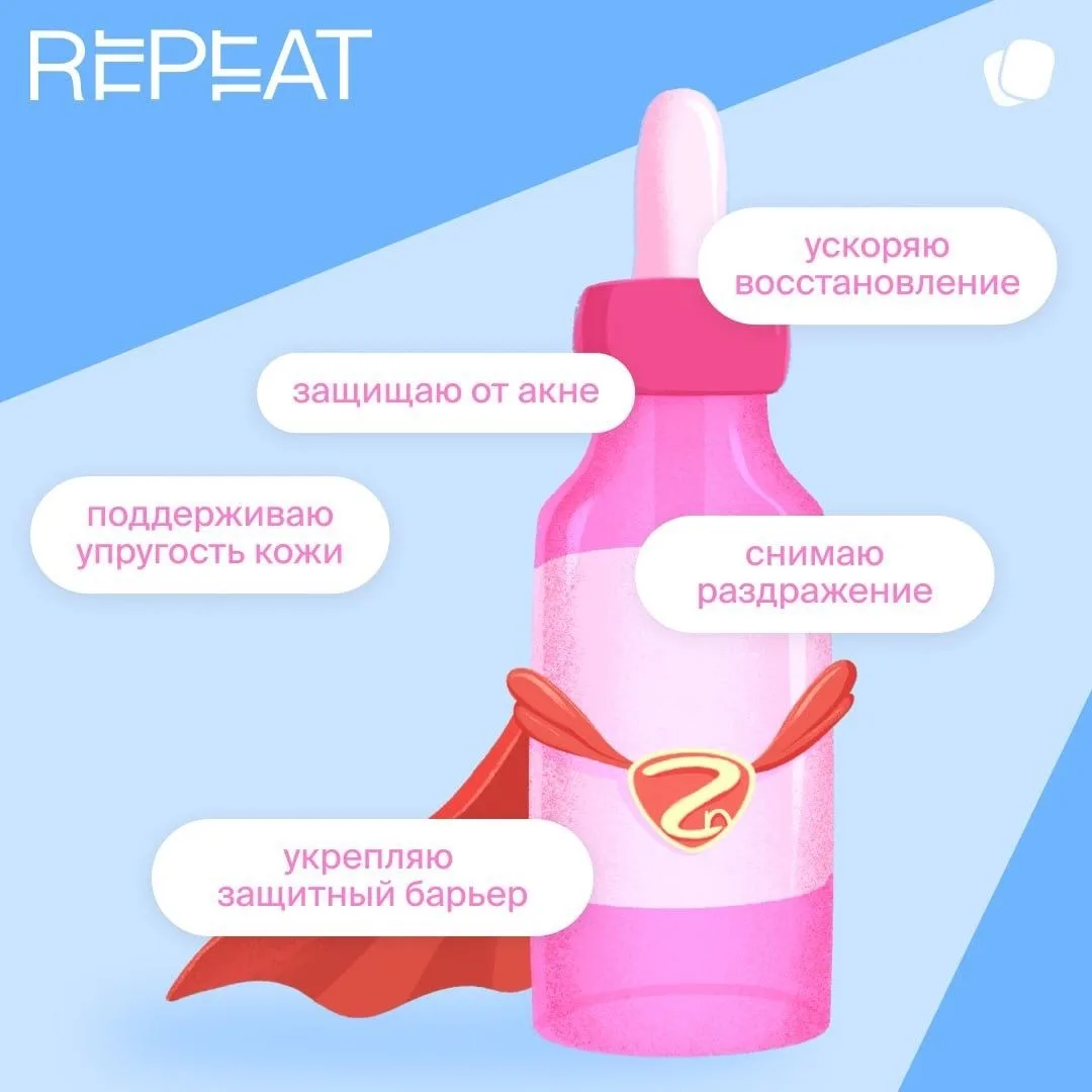 Почему цинк — супергерой для красоты и здоровья?
