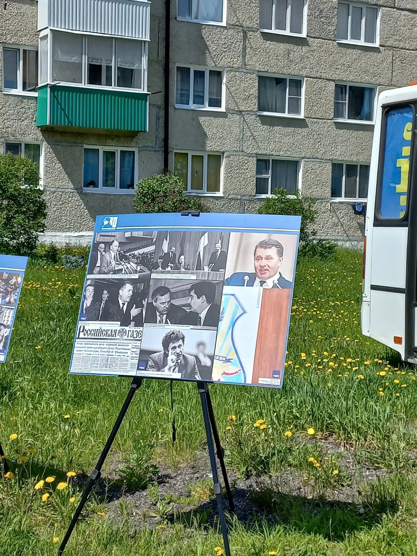 📸✨ В Томске состоялась открытая фотовыставка, организованная активистами Томского регионального отд