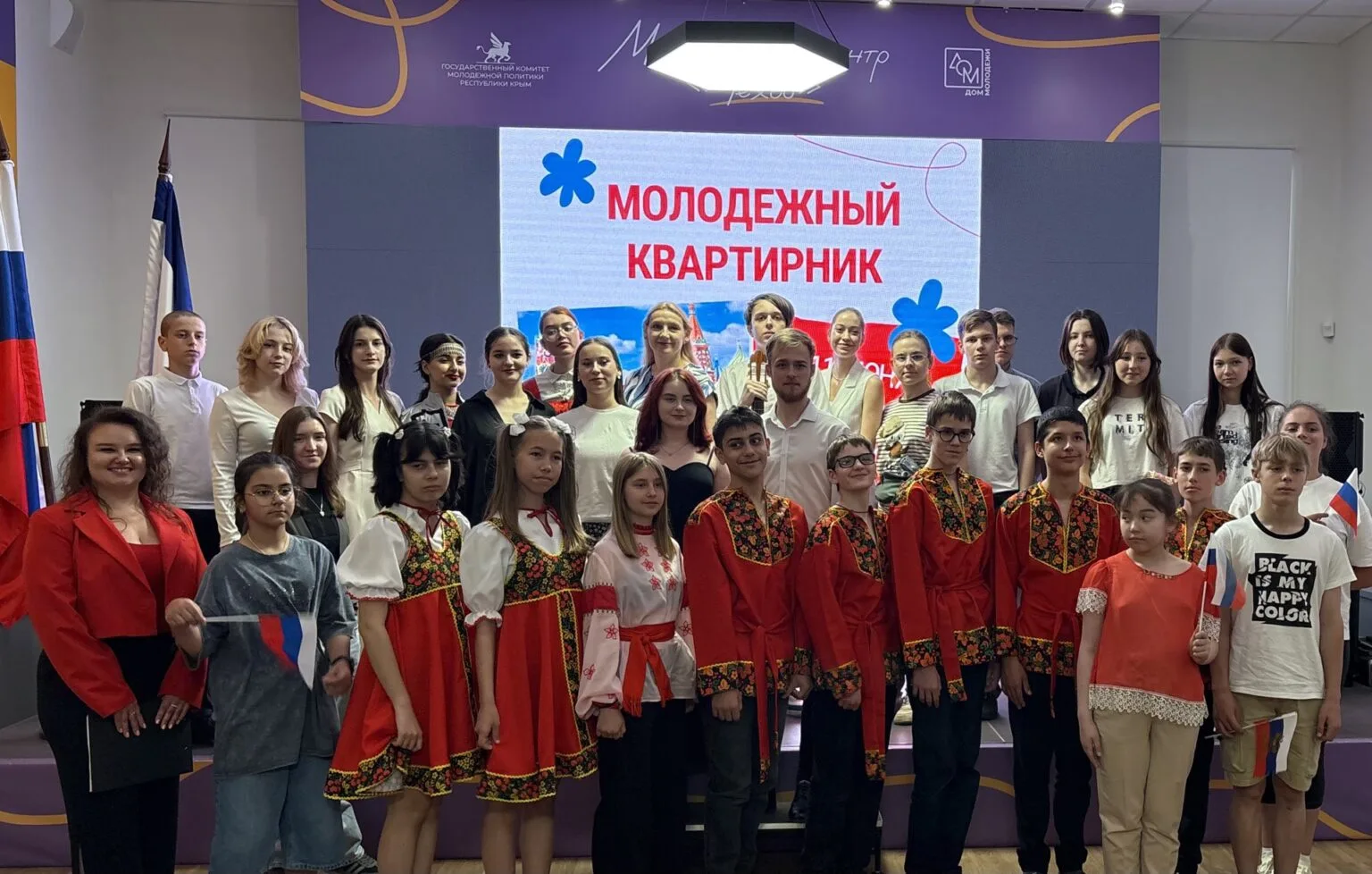 В рамках празднования Дня России студенты КУКИиТ организовали патриотический квартирник...