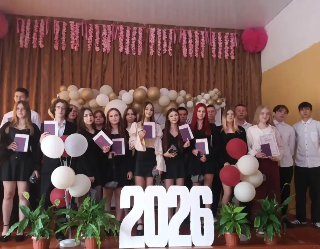 🎈🥳 25 июня в нашей школе прошло торжественное вручение аттестатов выпускникам 9 класса.
👏📝Позади