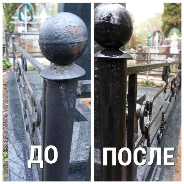 Изображение 1 к публикации «Питер бесплатный»