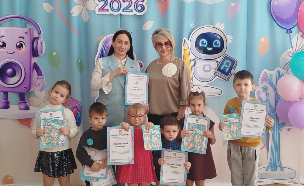 🏆НАШИ НАГРАДЫ 🏆