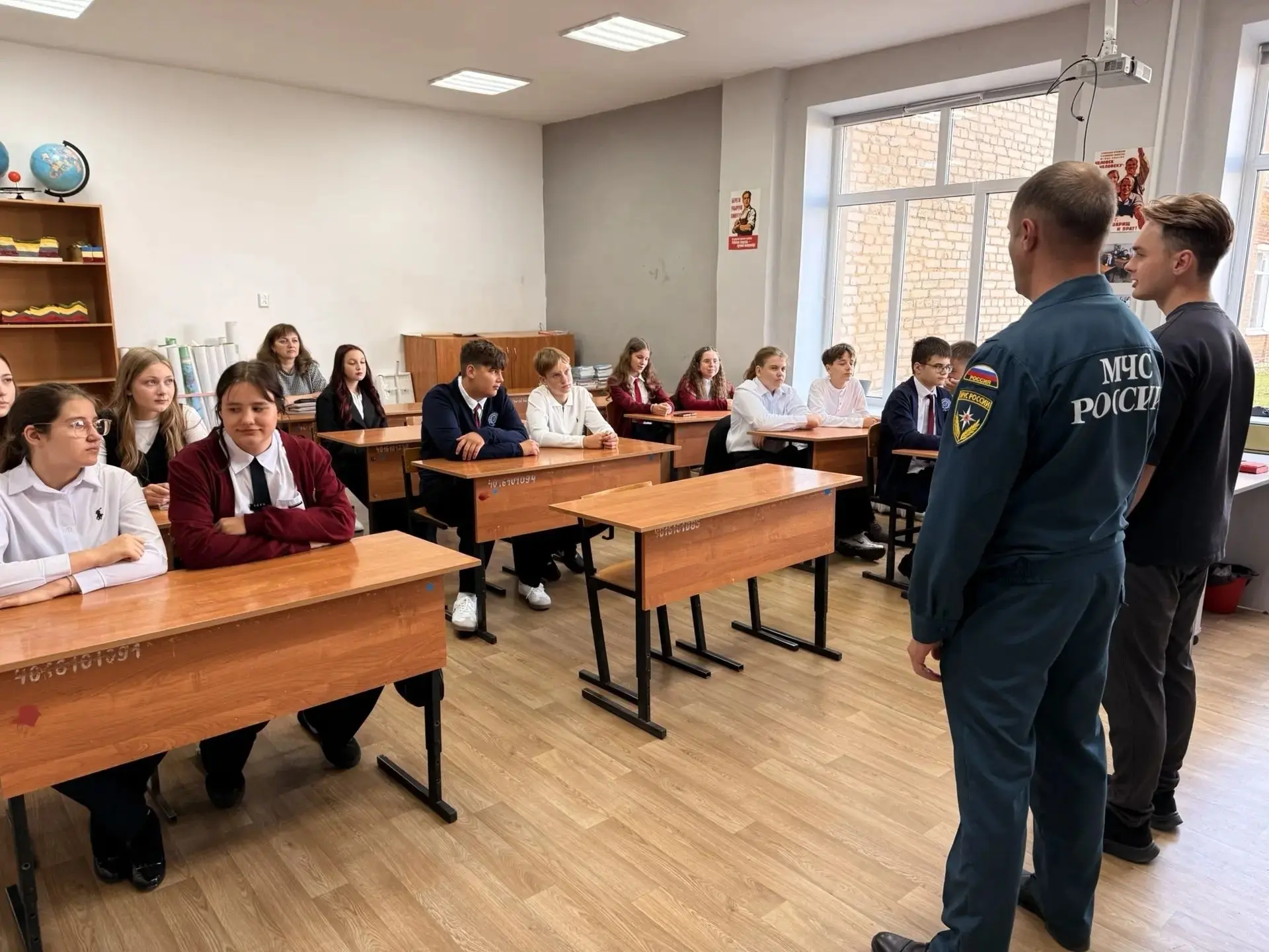 🛟БЕЗОПАСНОСТЬ И ОТВЕТСТВЕННОСТЬ👩‍⚖️