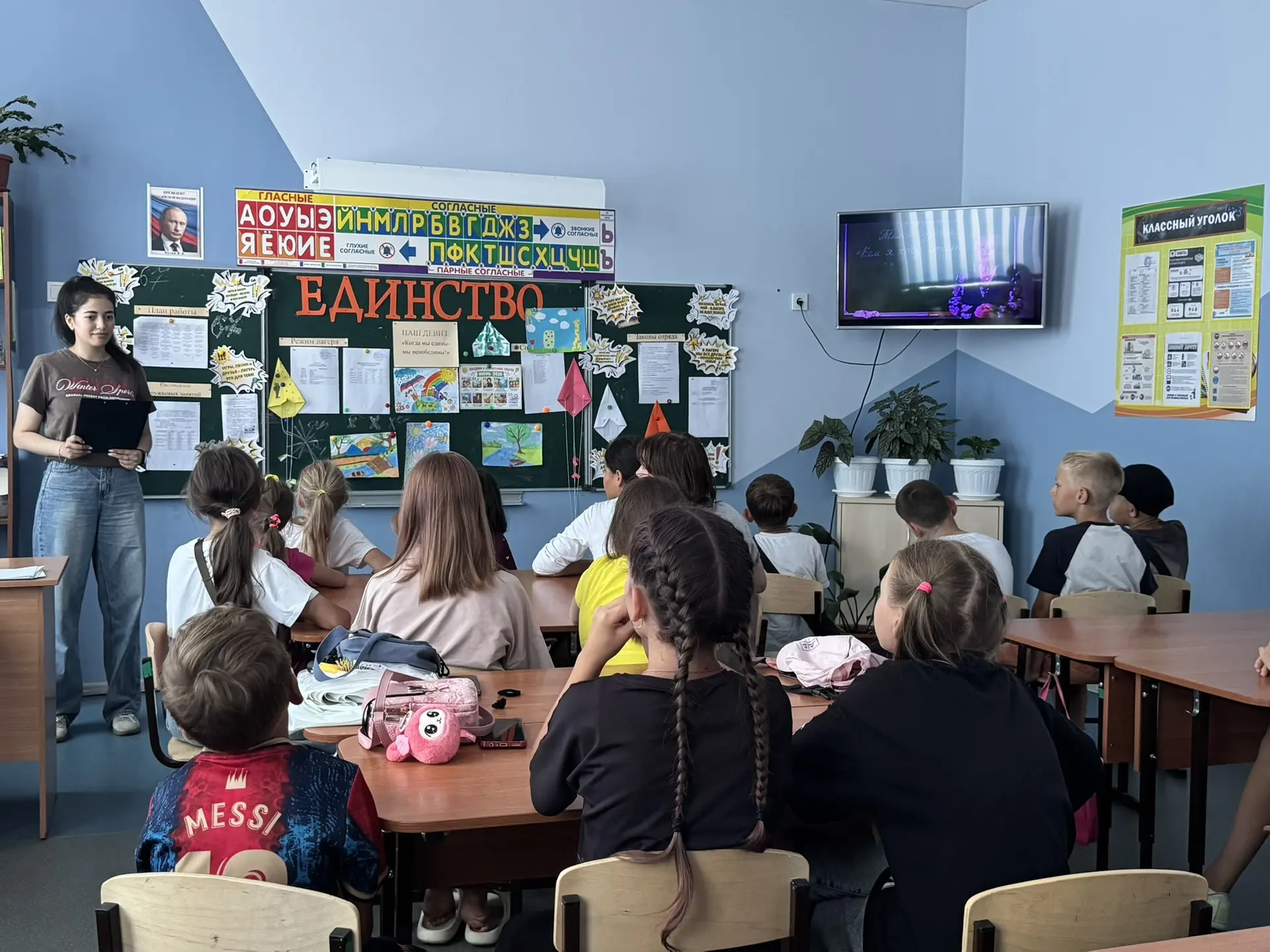✨🎬19 июня, в преддверии Дня памяти и скорби, который отмечается 22 июня, в пришкольном оздоровитель