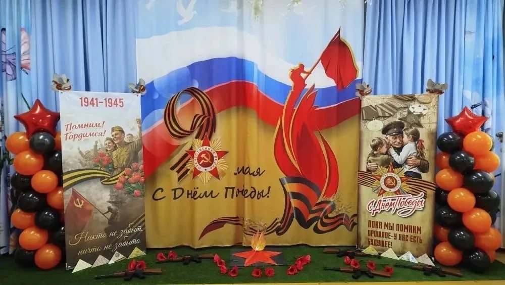 В Хасавюрте продолжается подготовка к празднованию 81-й годовщины Победы в Великой Отечественной вой