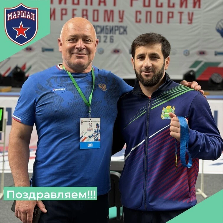Поздравляем 💥 Сулейманова Мовсара 💥 с присвоением почётного звания «Заслуженный Масте...