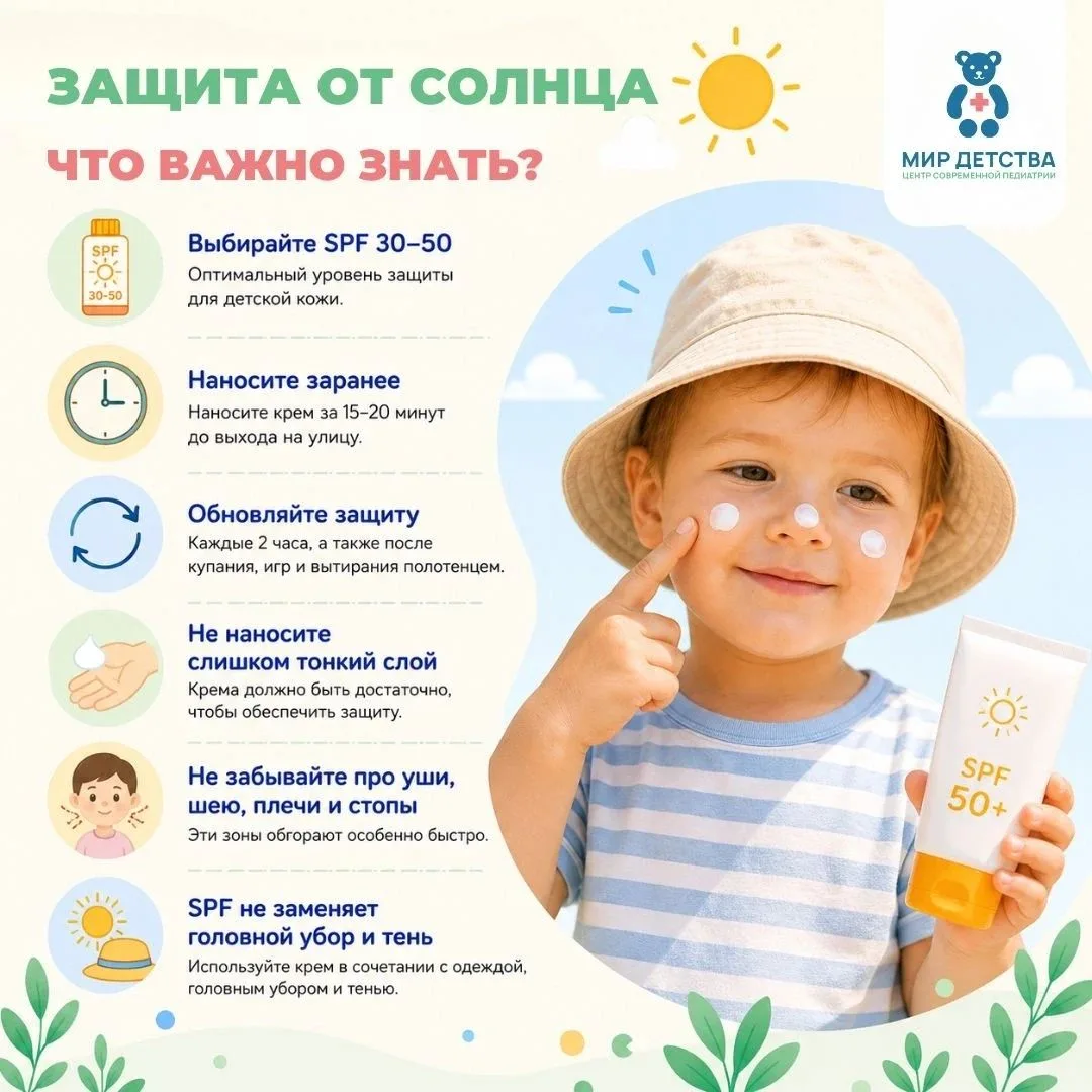 Лето, солнце, жара.🫠
В погожие деньки нам так хочется подольше побыть на свежем воздухе, принять со