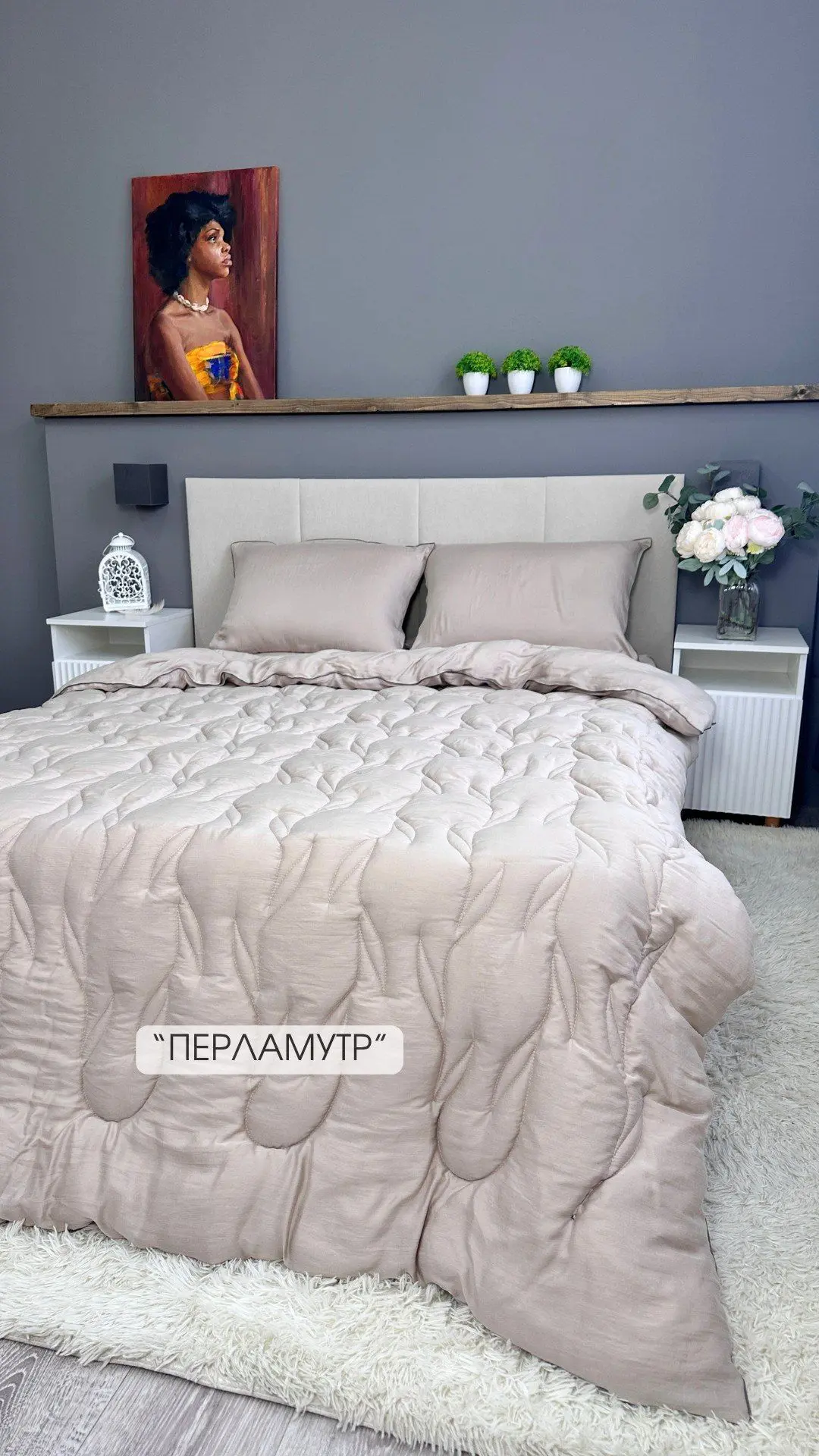 Варёный тенсель — его что, правда варят?