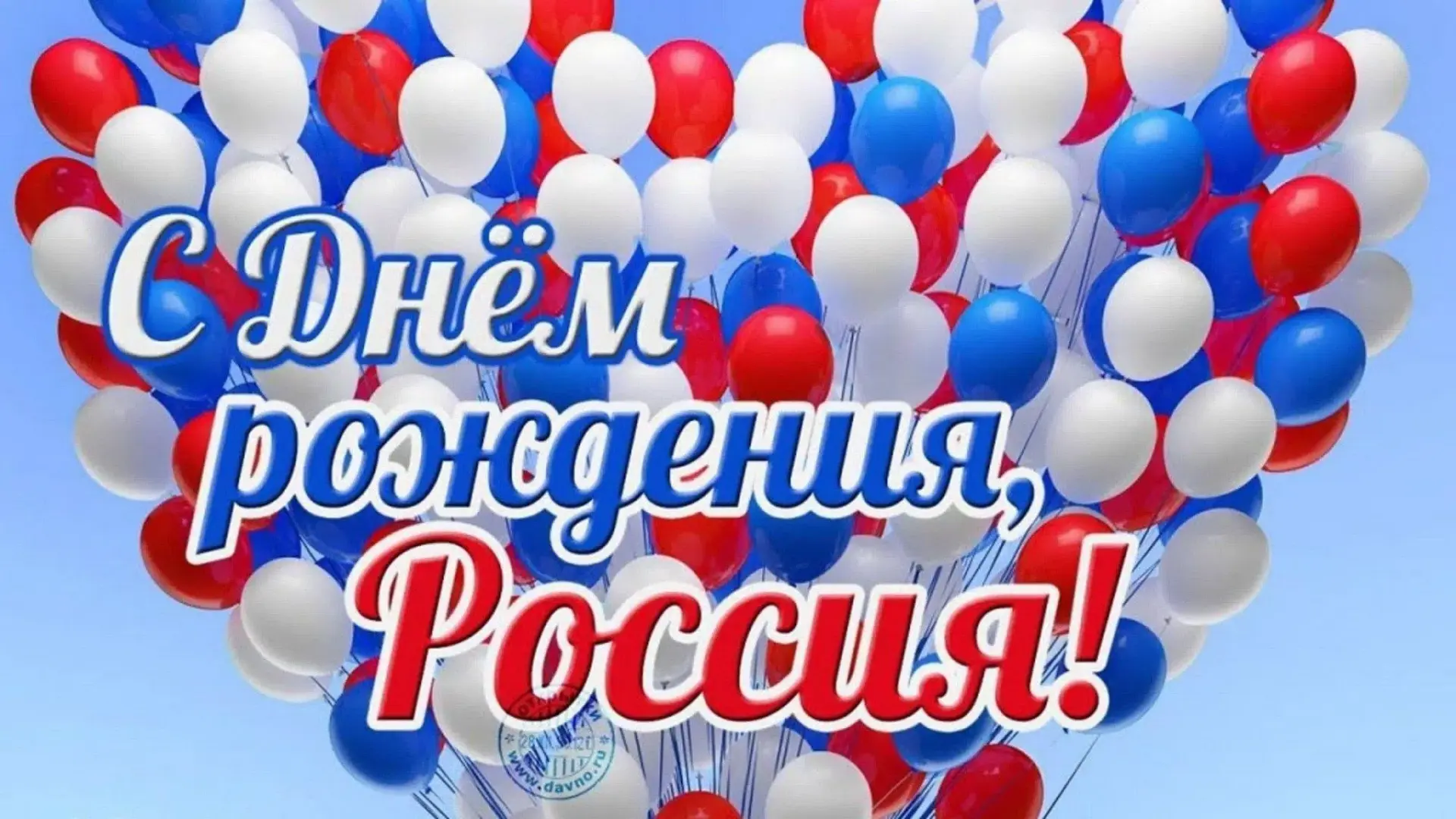 #ОкнаРоссии2026 #ДеньРоссии_Сызрань2026 
#А у нас в июне
СП ЦВР ГБОУ СОШ 17 "Мы туристы", приняли уч
