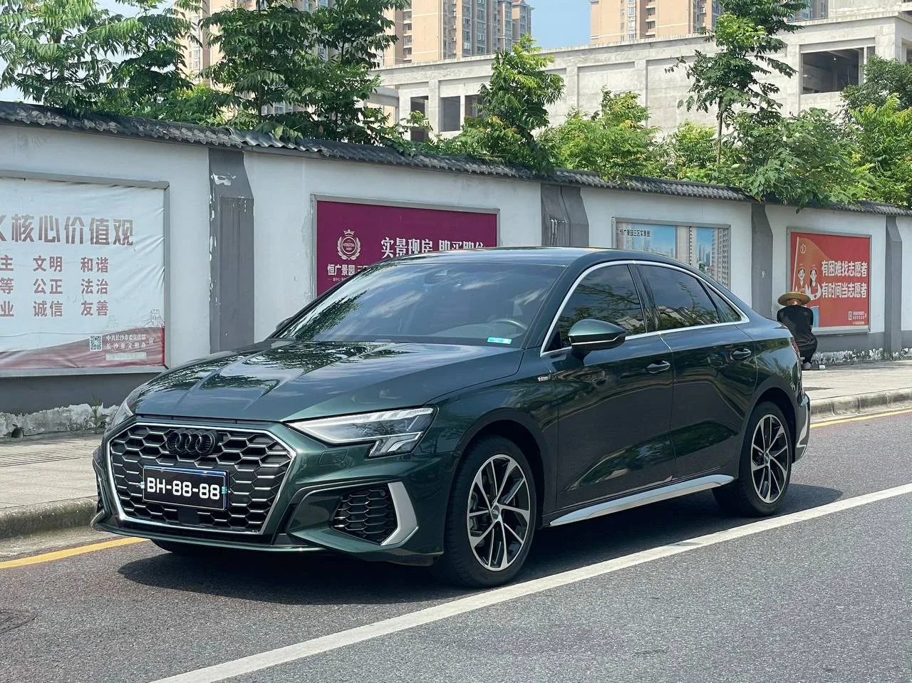 АВТОМОБИЛЬ РАССЧИТАН ИЗ КИТАЯ