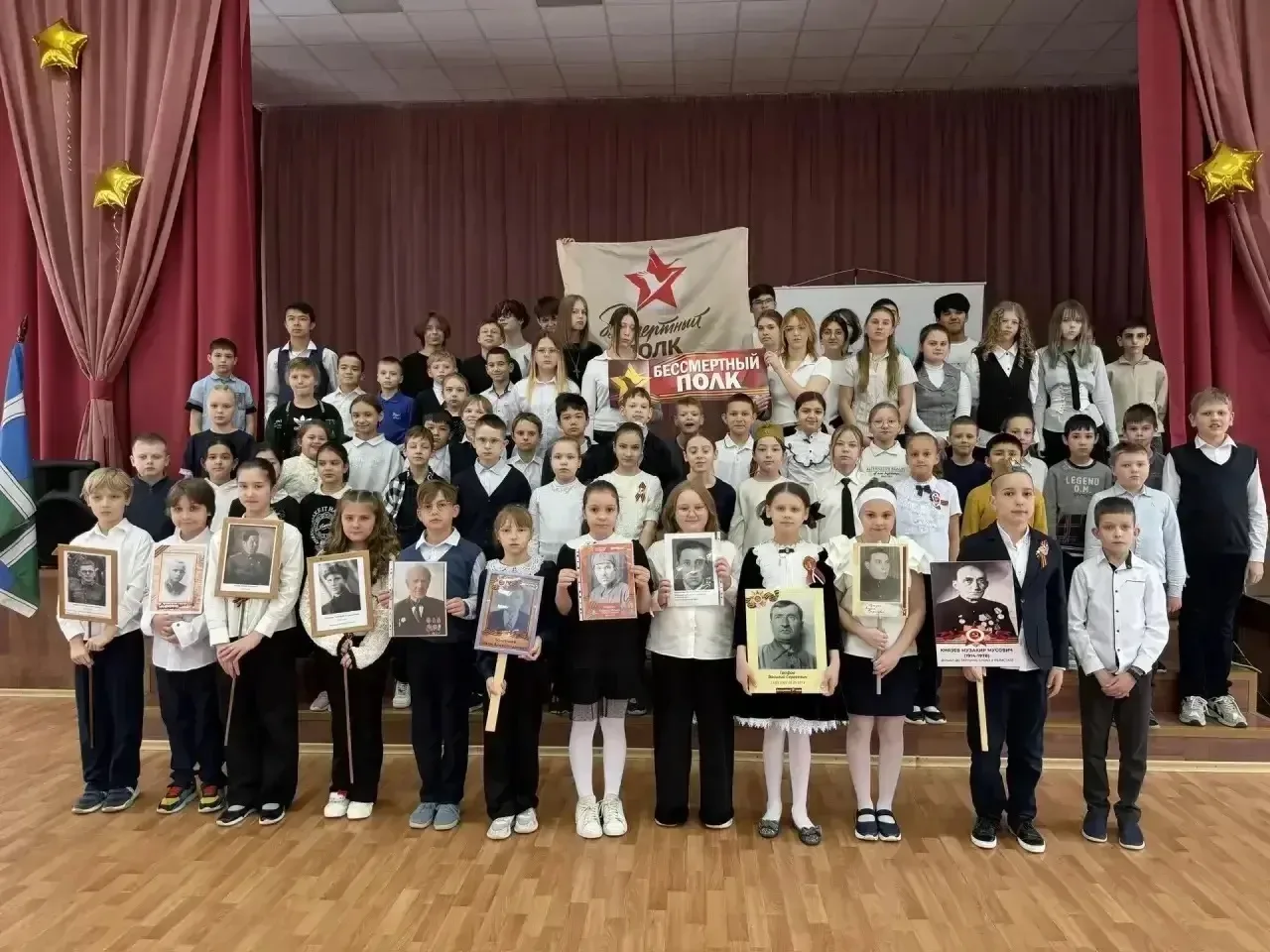 Старт марафона «Наследники Победы» — в школах Мытищ! 📢27 апреля в школах городского округа Мытищи пр