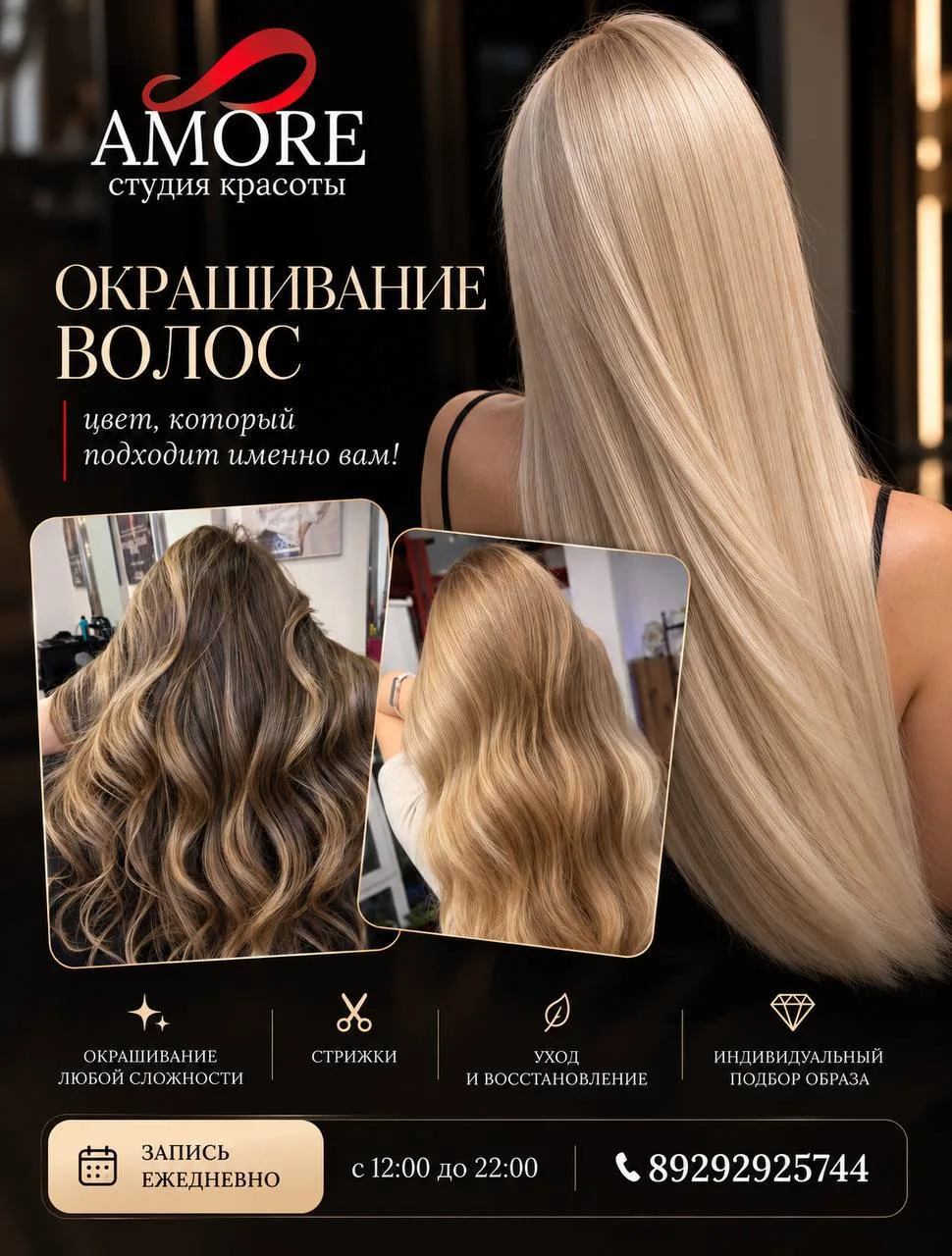https://vk.ru/club227740917
