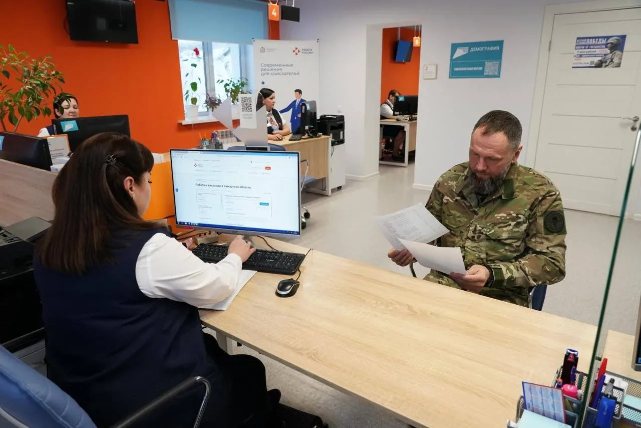 Ветераны спецоперации Михайловского округа адаптируются к мирной жизни: из 42 демобилиз...