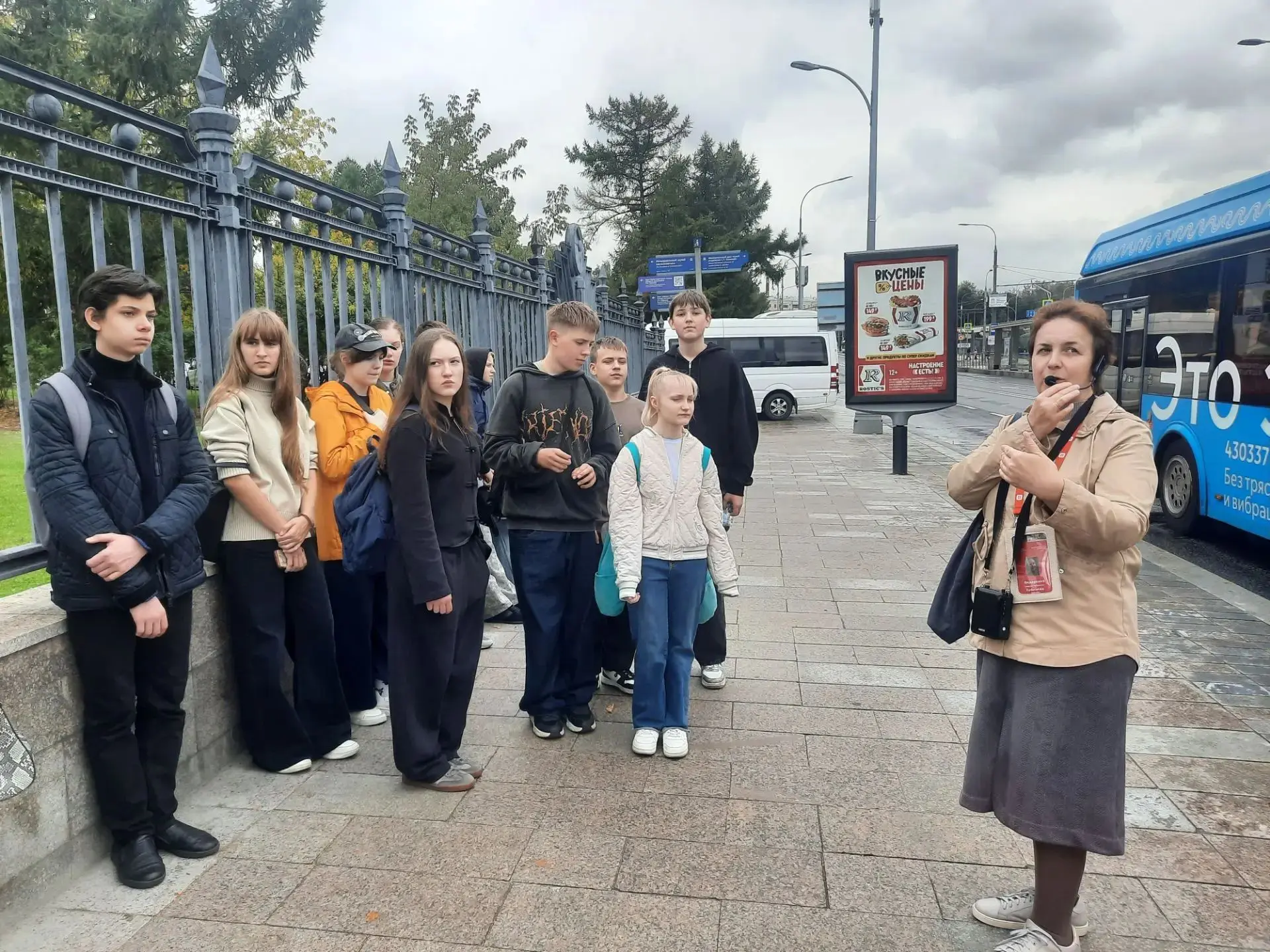 ПОСЕЩЕНИЕ МУЗЕЯ КОСМОНАВТИКИ
