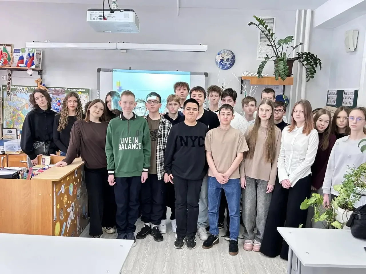 Здоровье — наш осознанный выбор.  15 апреля в нашей школе состоялась важная встреча для учеников 7 «