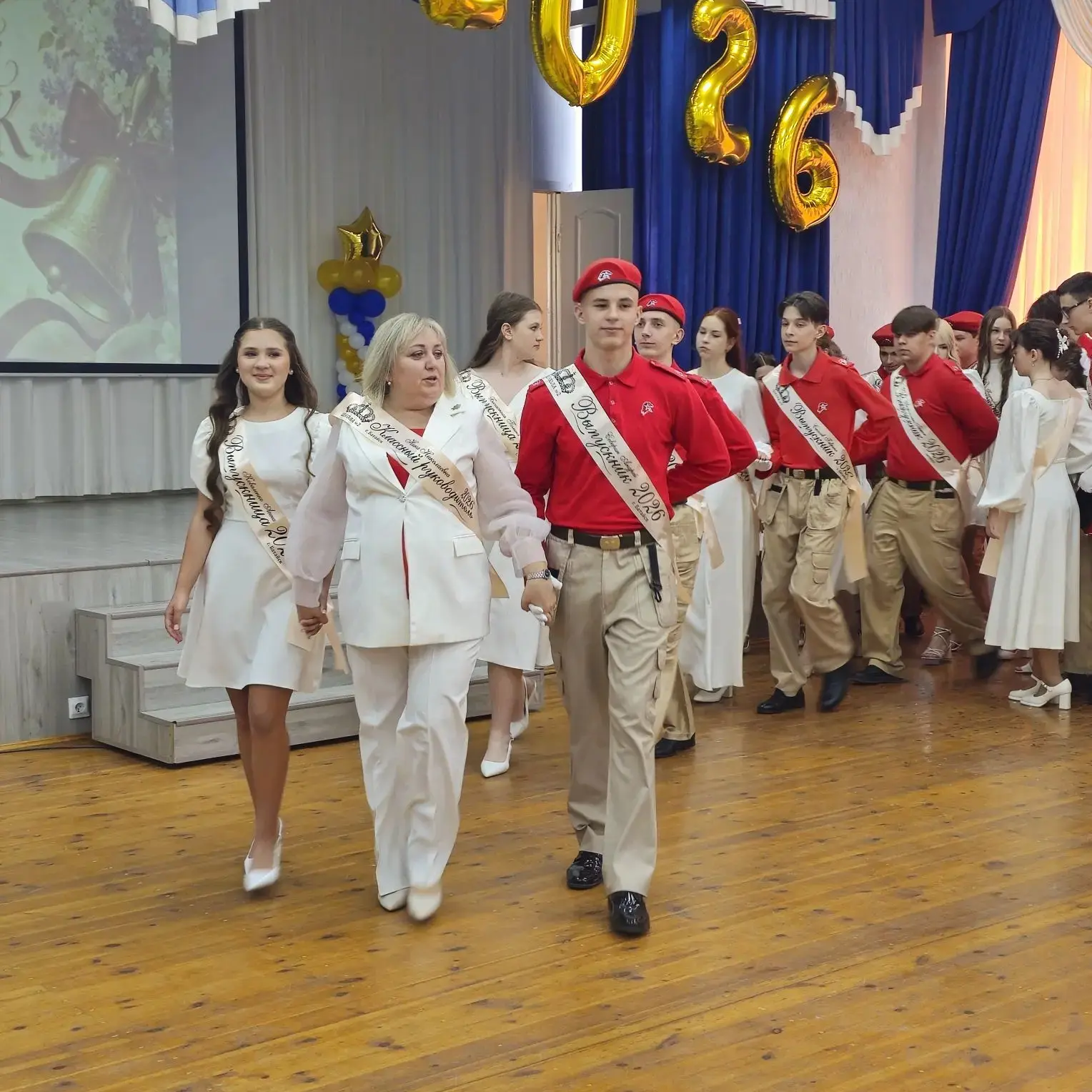 🎓 Последний звонок в школе №2: завершение учебного года и новые горизонты!  В нашей школе прозвучал 