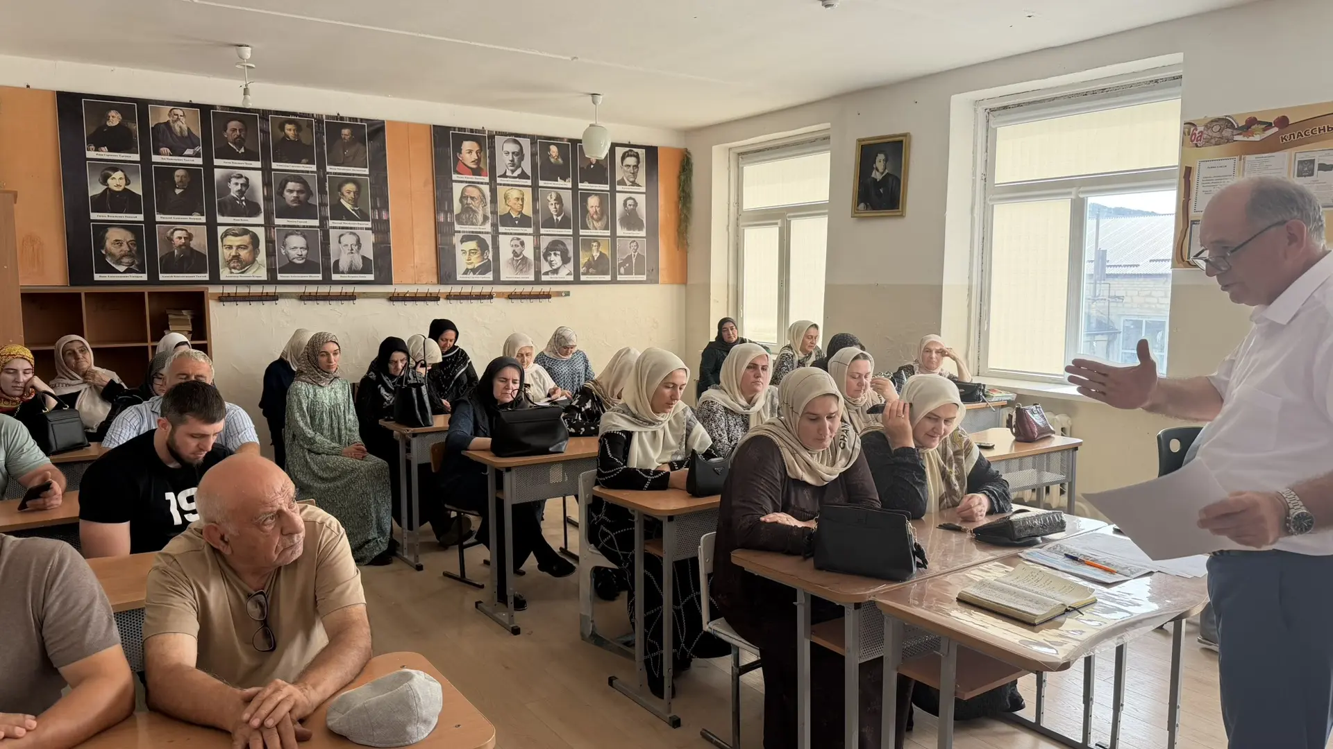 📚В МБОУ «Гурбукинская СОШ №1» прошёл августовский педсовет.