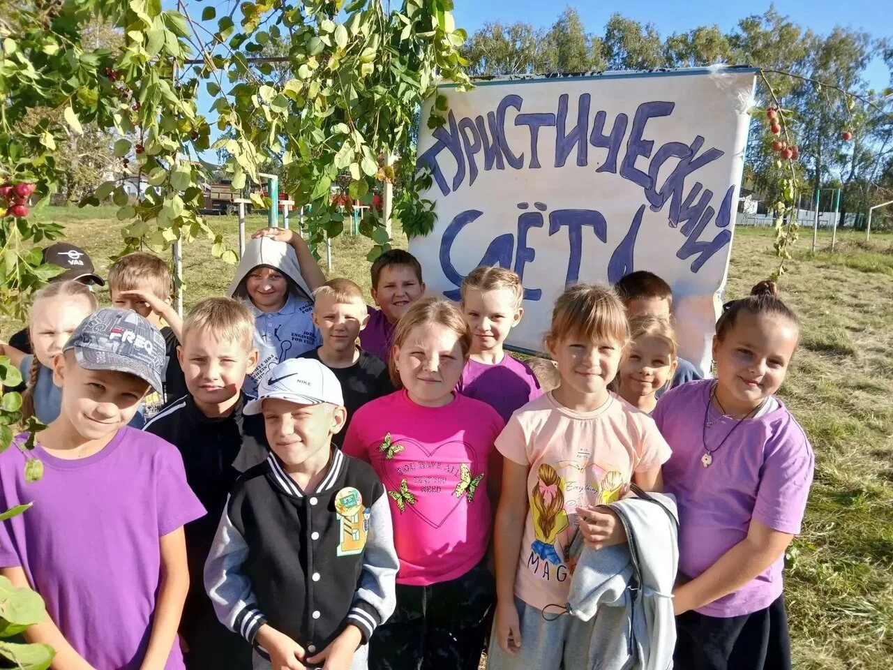 🎉 Туристический слёт в Каширинской школе — это всегда море эмоций и новых впечатлений! 🎉